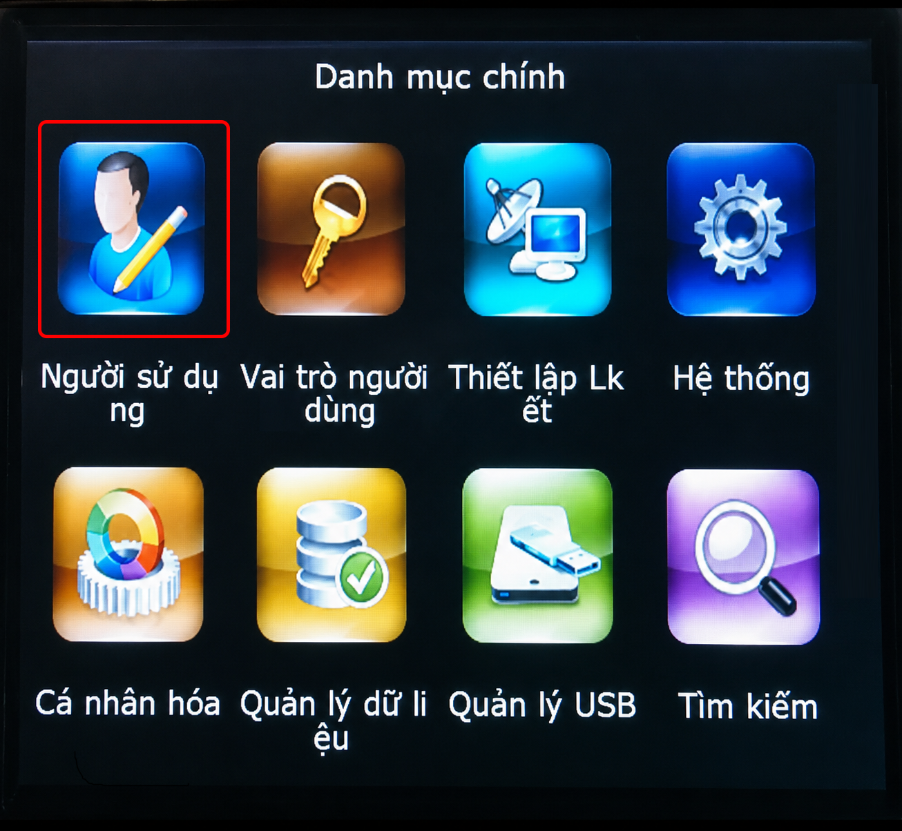 Menu.png (1923 KB)
