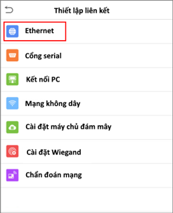 Ethenet.png (19 KB)