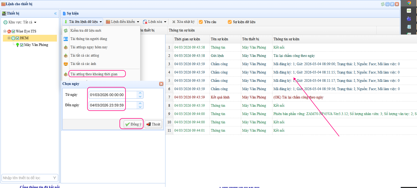 tải giờ chấm công theo ngày.png (138 KB)
